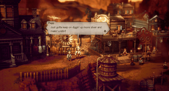 歧路旅人２商人篇