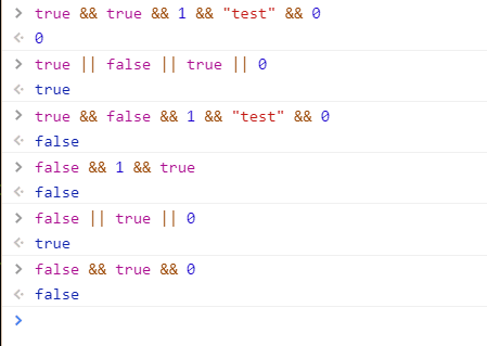 好玩的邏輯運算子
