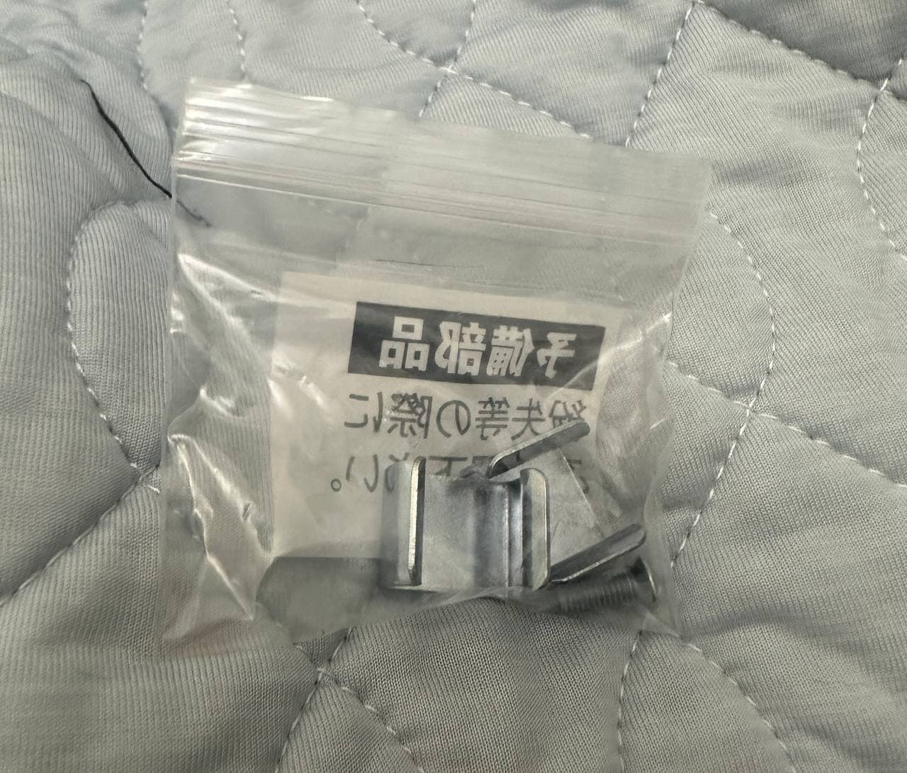 整理房間心得