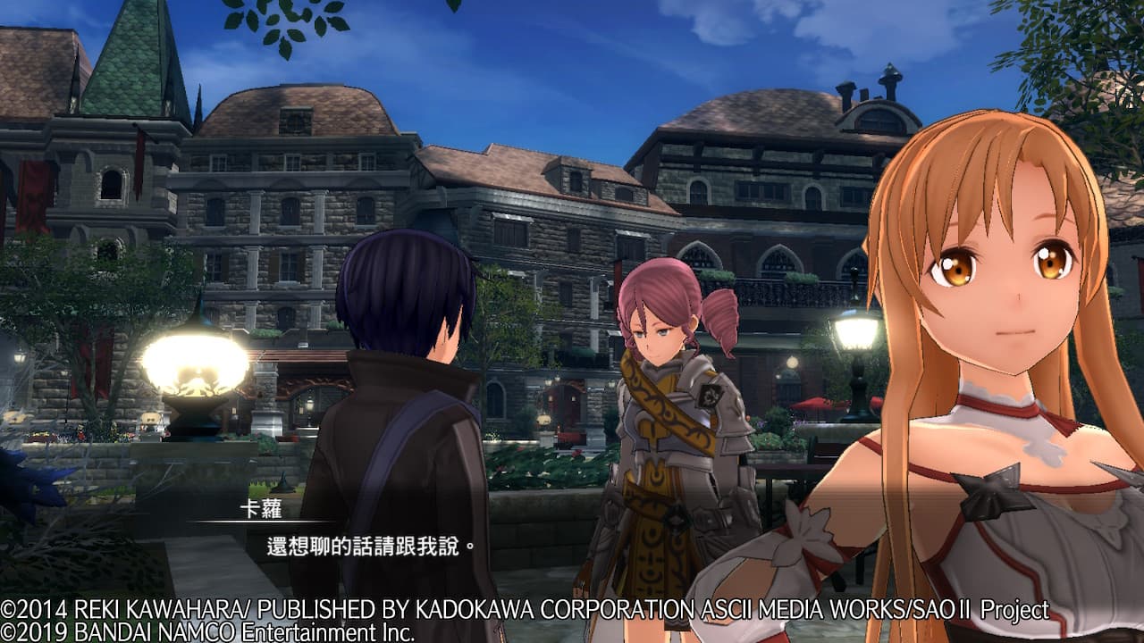 羨慕別人的時候怎麼辦